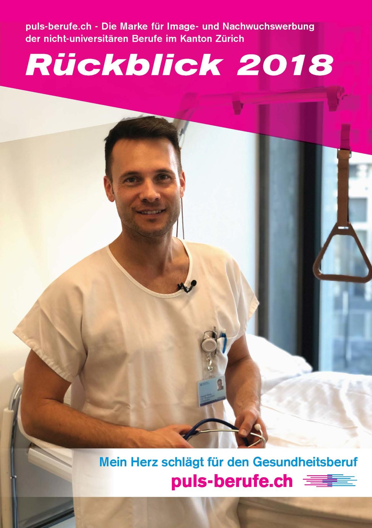 Titelbild Rückblick 2018